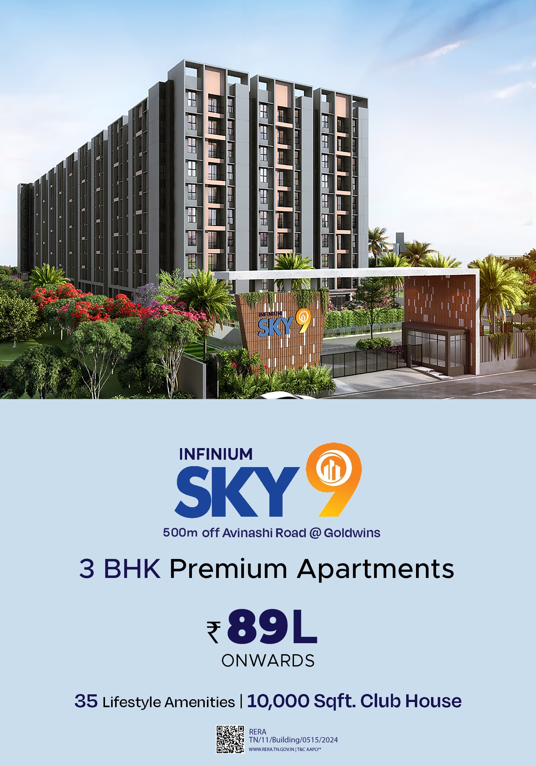 Sky 9 Banner Images