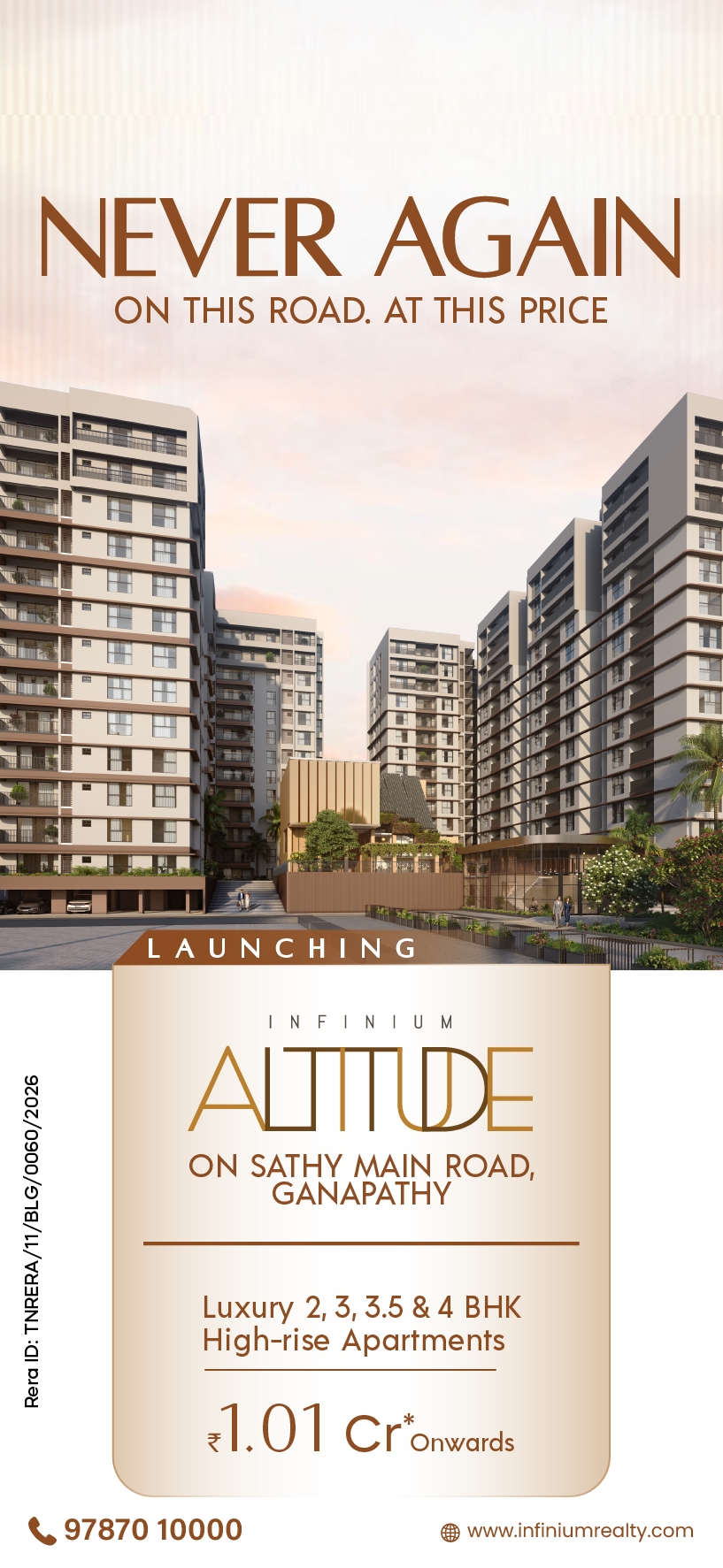 Altitude 